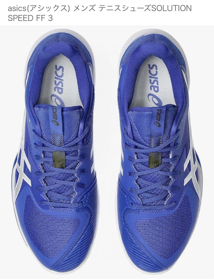 asics メンズ テニスシューズ SOLUTION SPEED FF 3