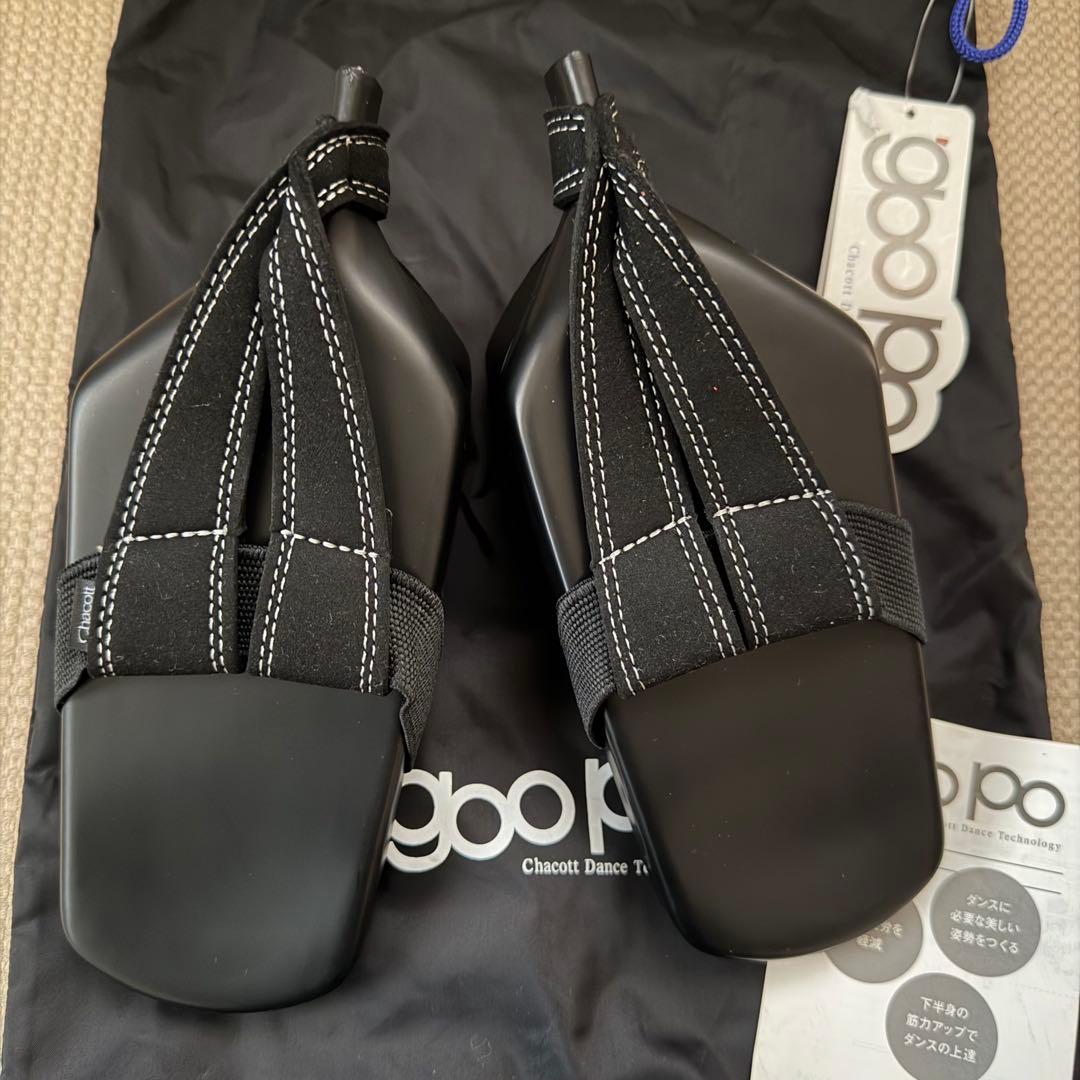 goopo グーポ　チャコット