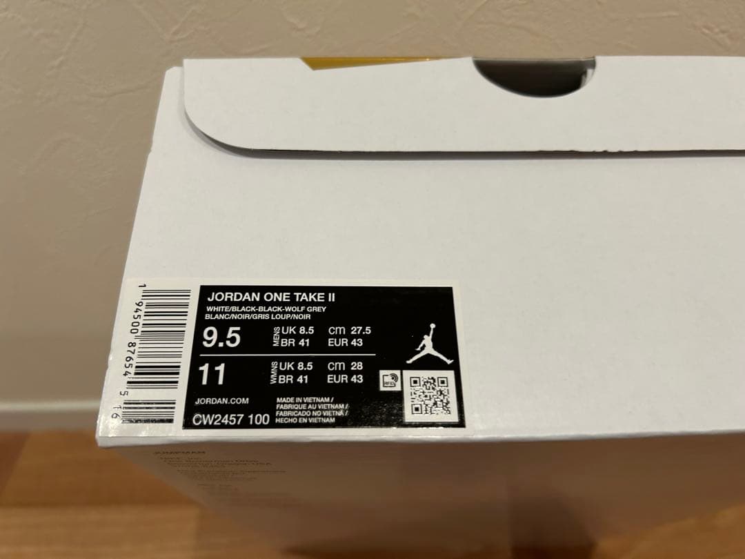新品未使用品　NIKE ジョーダン ワン テイク 2
