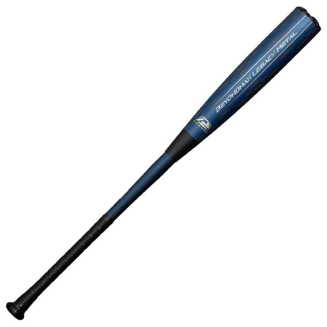 【ゆきぼー】MIZUNO レガシーメタル ミドル 84cm 750g
