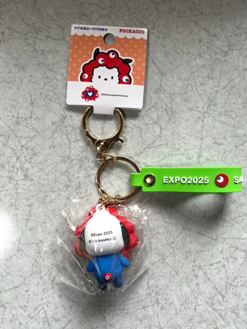 大阪関西万博 サンリオ ミャクミャク ポチャッコ キーホルダー