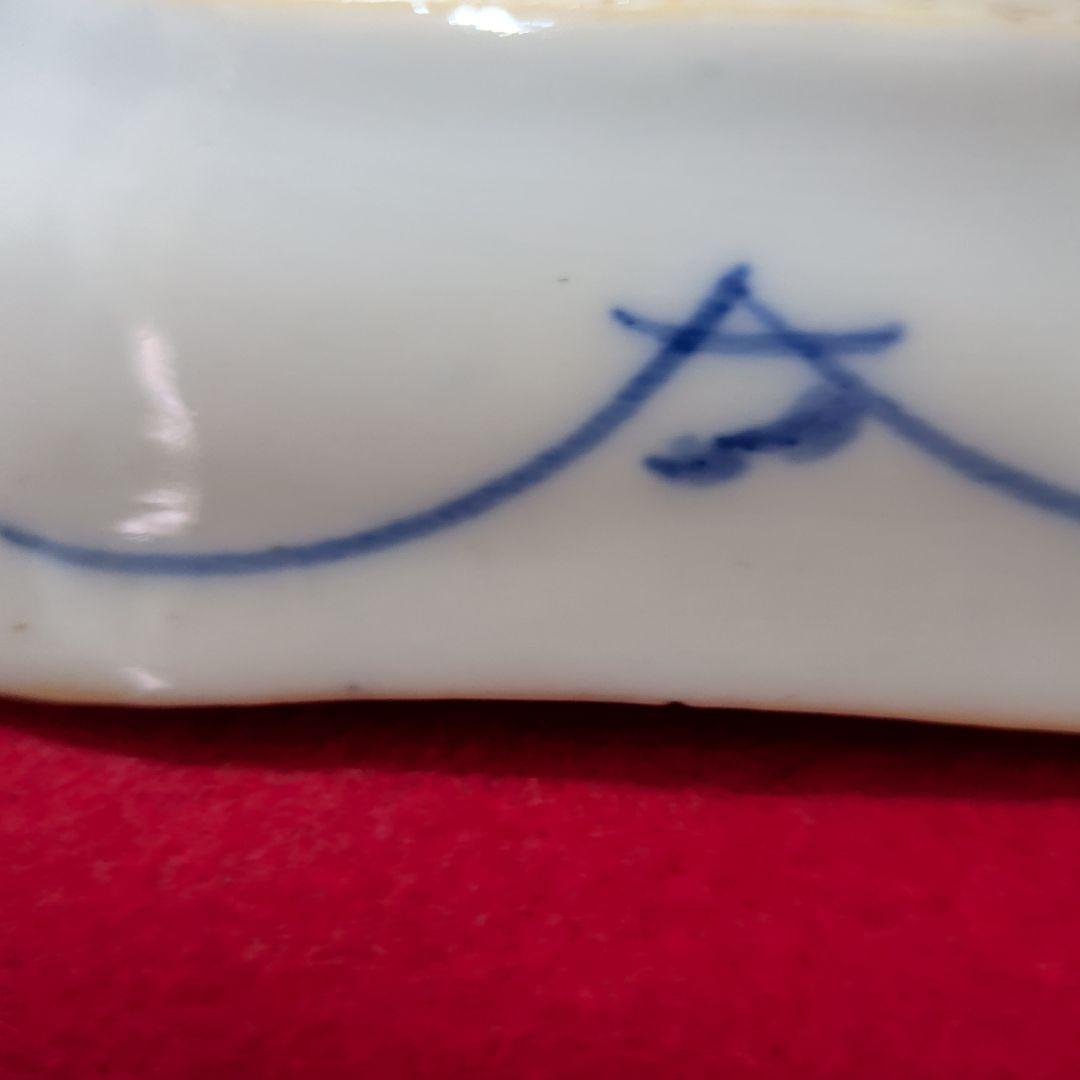 初期伊万里の様です。金色の鳥と波模様の陶器皿2枚セットです‼️