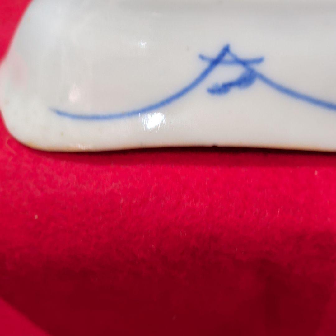 初期伊万里の様です。金色の鳥と波模様の陶器皿2枚セットです‼️