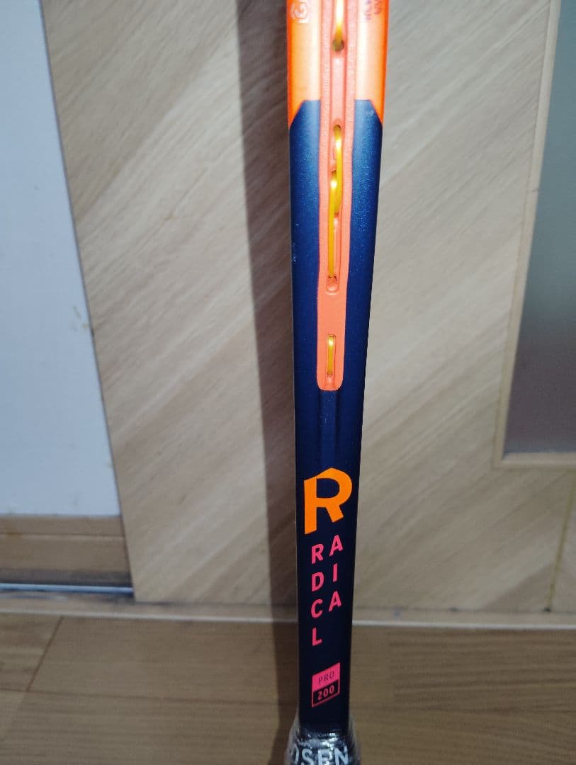 極美品✨️HEAD ラジカル プロ200 2023モデル ２本セット✨️