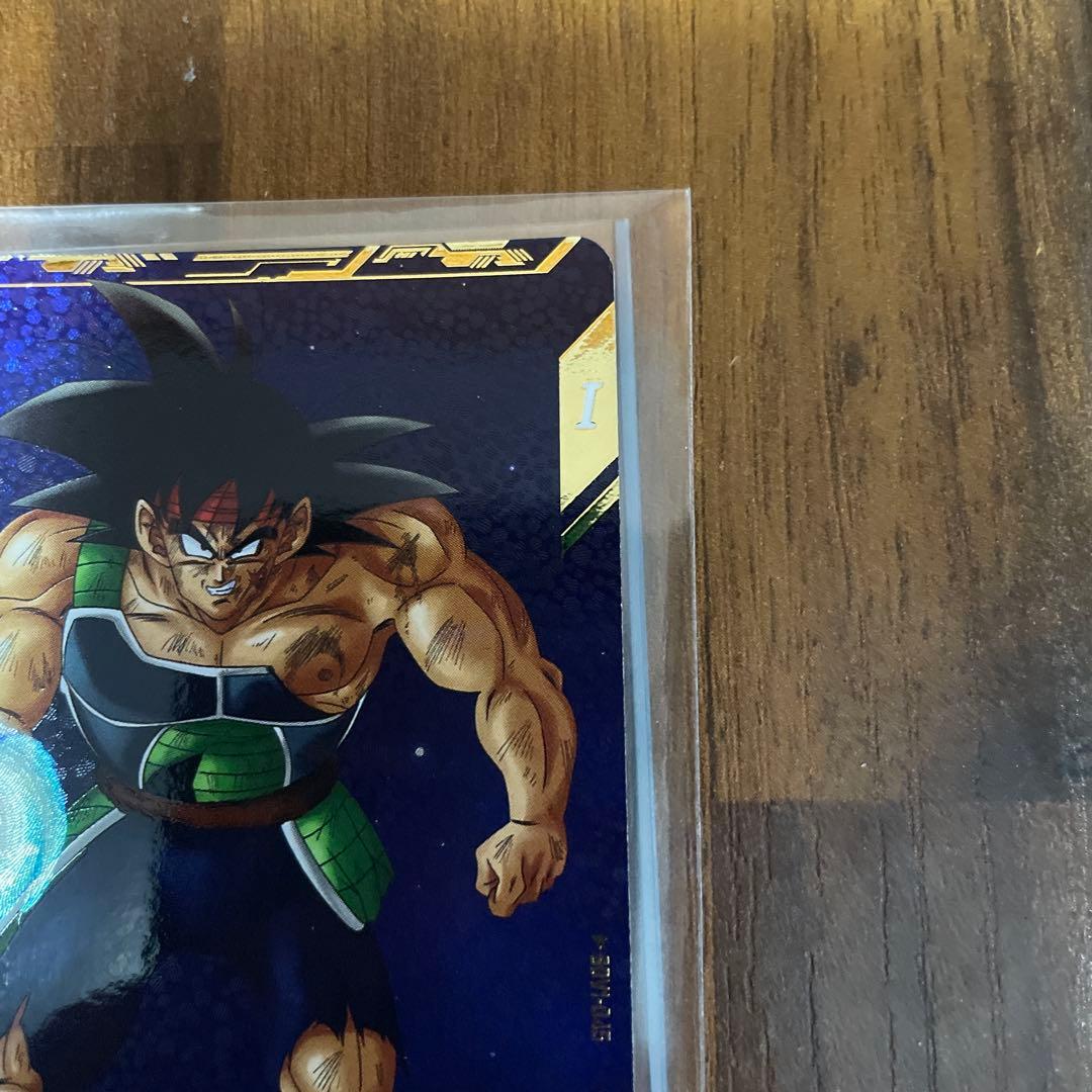 バーダック パラレル　SDV1-045 ドラゴンボールダイバーズ