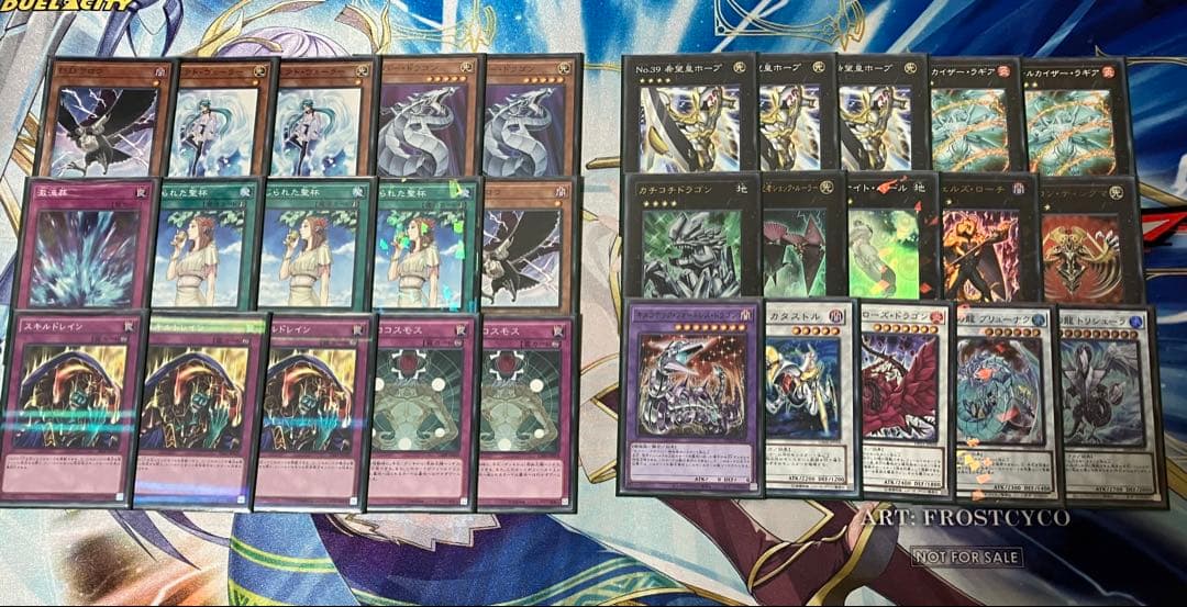 遊戯王1103ゲートボール　兎ラギアサイド付き　※傷ありカード含む