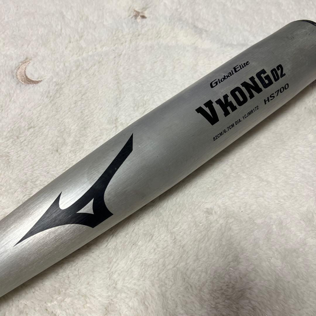 VKONG 02 HS700 軟式バット