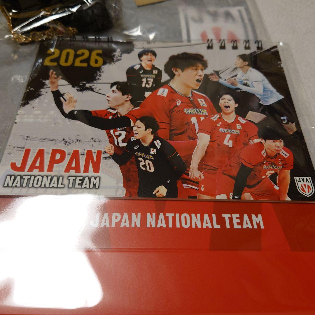 全日本男子バレー福袋