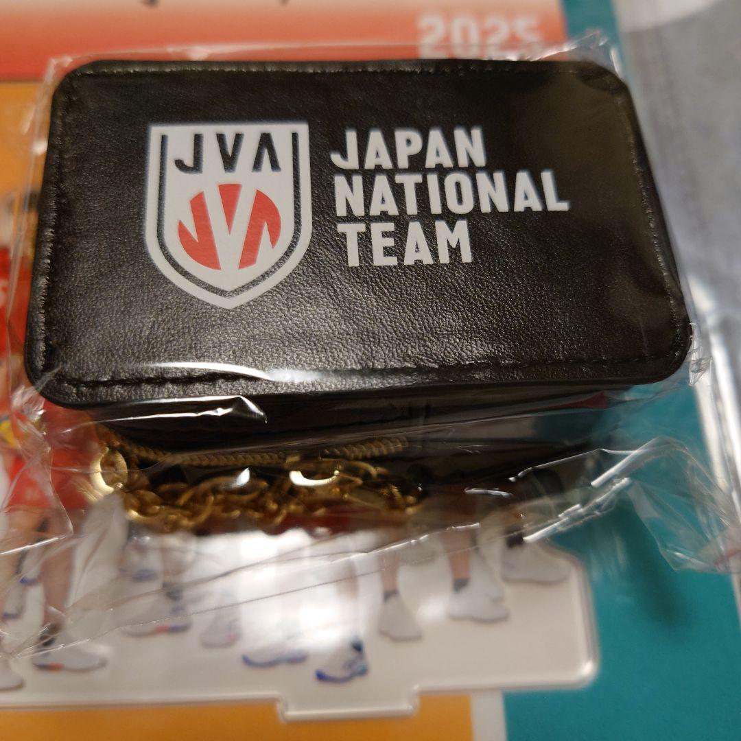 全日本男子バレー福袋