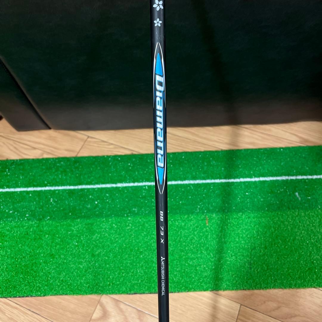 Diamana ディアマナBB 73 X シャフト
