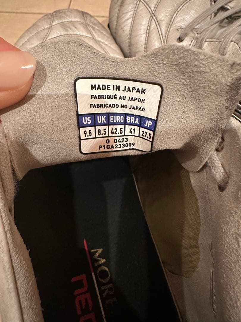 MORELIA NEO サッカーシューズ