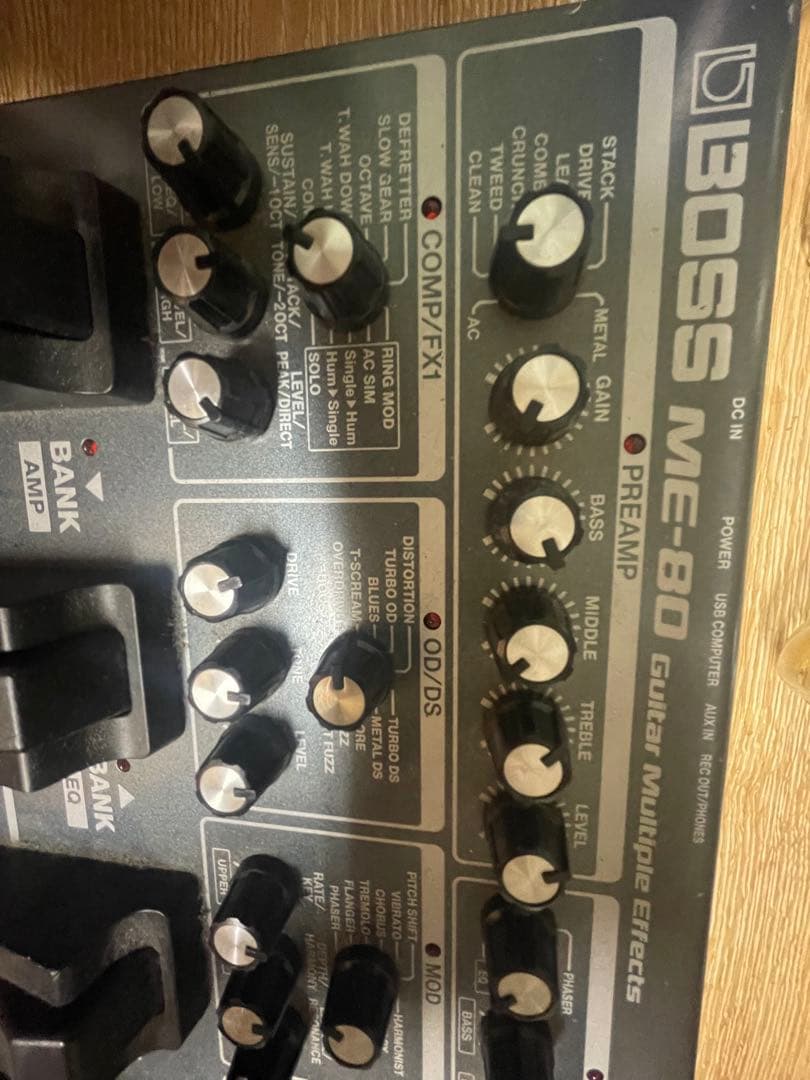 BOSS ME-80 ギター用マルチエフェクター