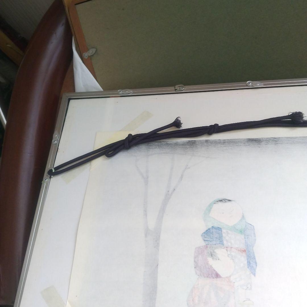 日本画 子供達と焚き火 版画 リトグラフ 作家銘落款あり