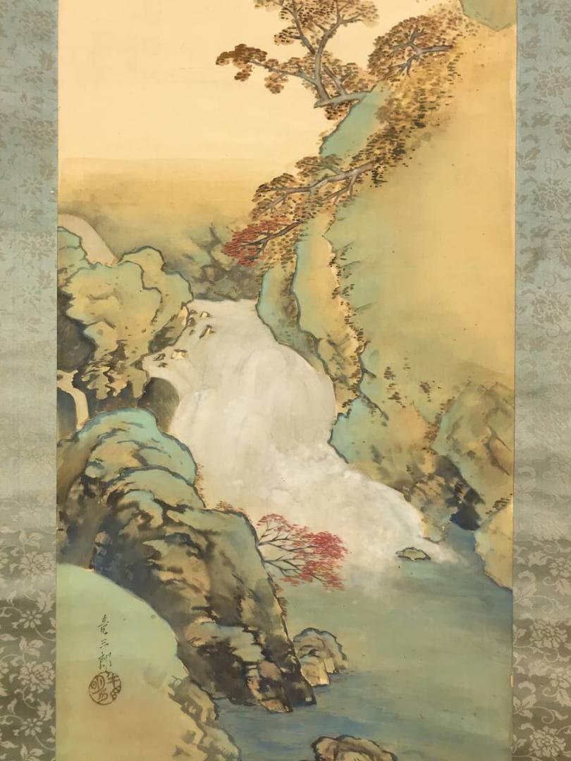 【真作】竜三郎/秋景山水図/山水図/掛軸/名家伝来/AD-157