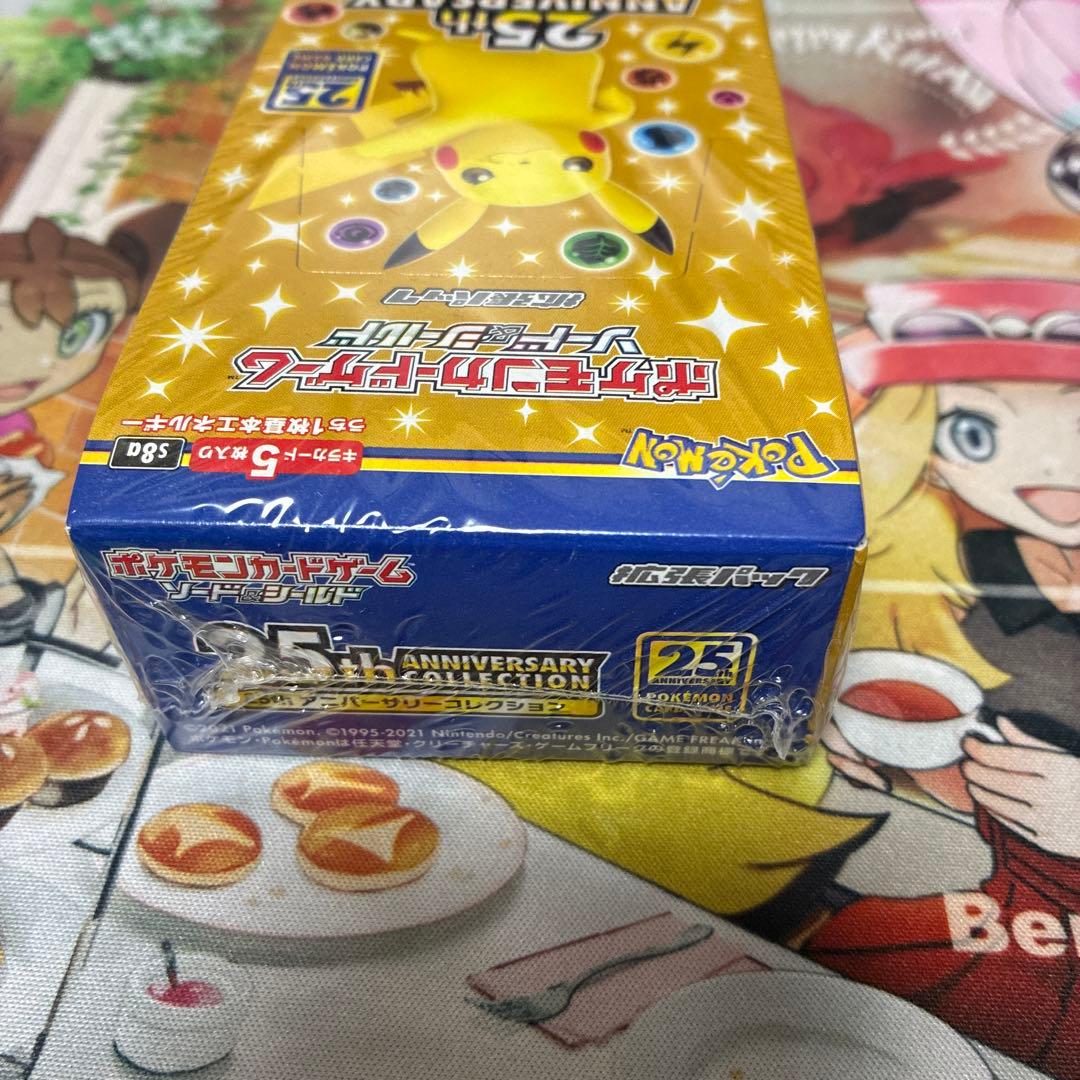 ポケモンカード 25th アニバーサリーコレクション