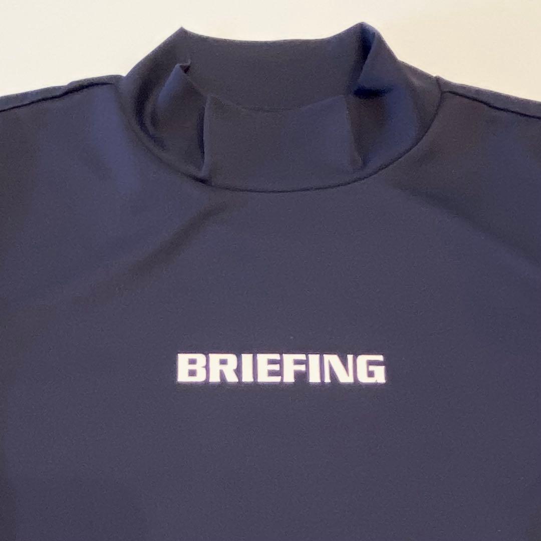 BRIEFING モックネック 半袖 ツアーハイネックBBG213W25 Ｓ