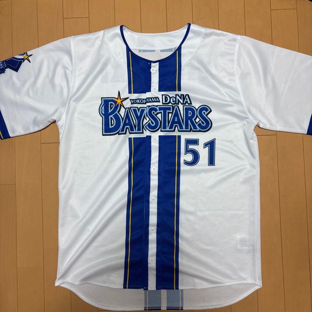 横浜DeNAベイスターズ 宮崎敏郎 ユニフォーム Oサイズ