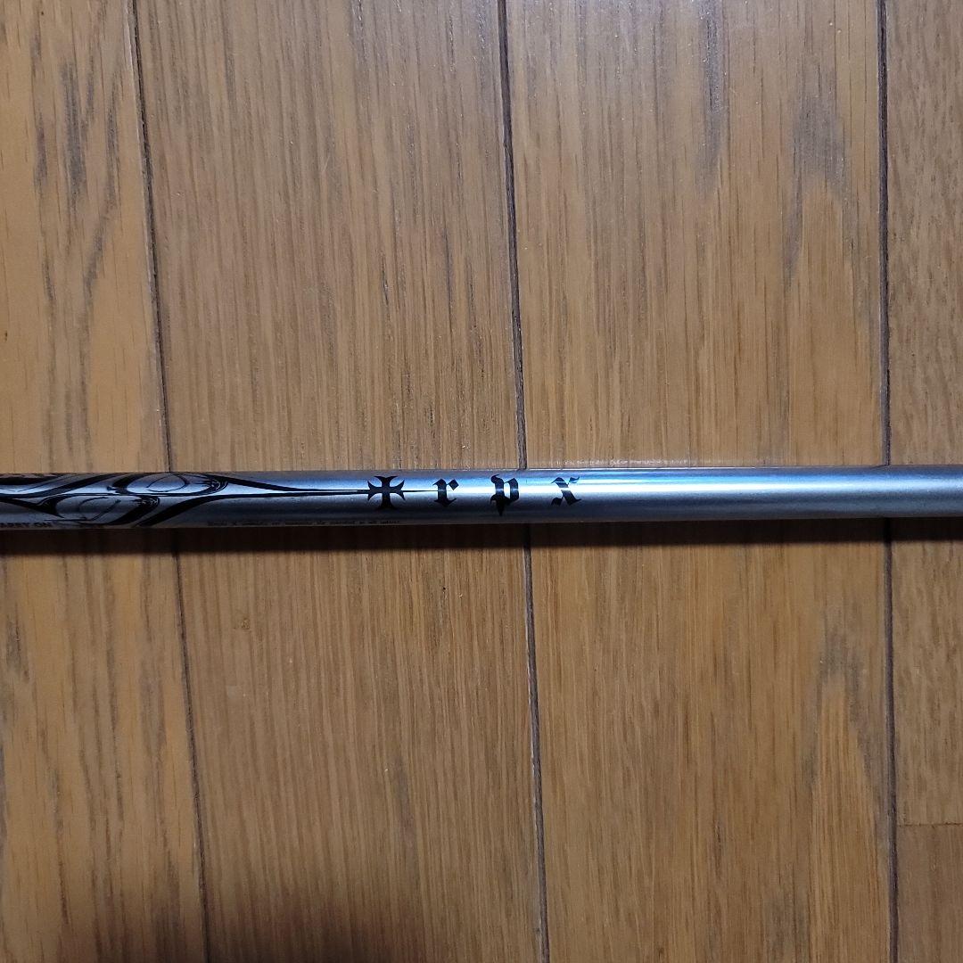 TRPX UT5 フレックス☆　UT用