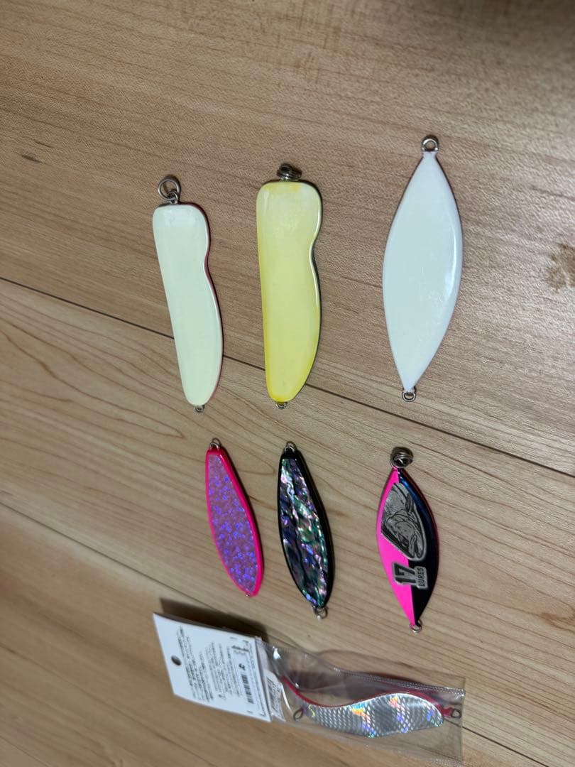 アキアジルアー7個セット