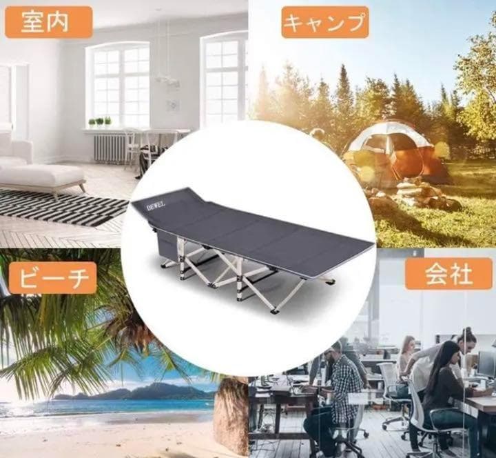 ❤最高の寝心地❣耐荷重180kg＆優れた安定性で安心安全❤キャンピングベッド
