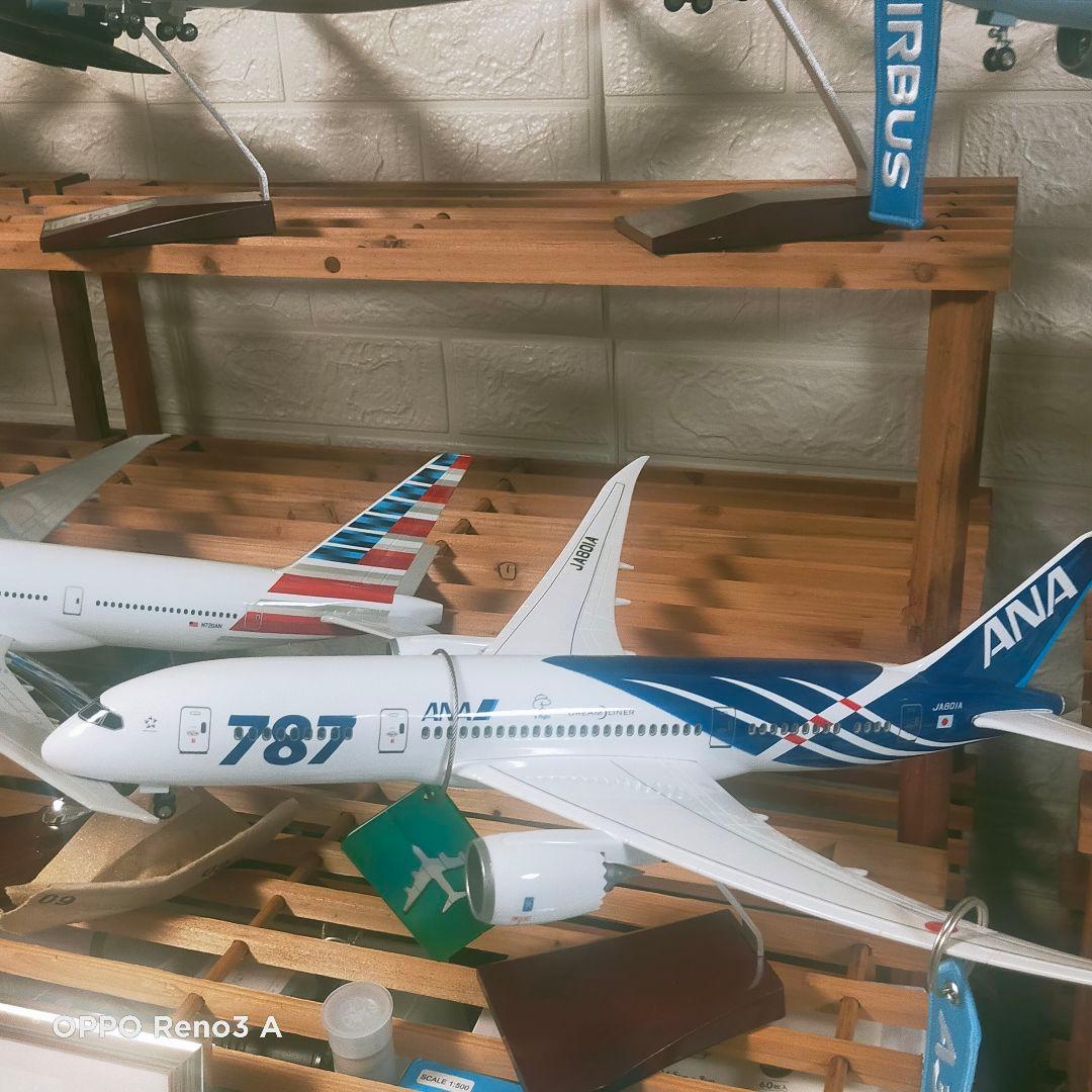 ●Boeing787 ダイキャスト模型1/150