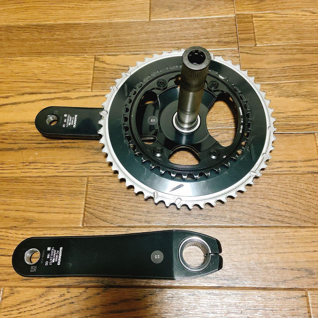 DURA-ACE クランク FC-9000 165mm 52-36
