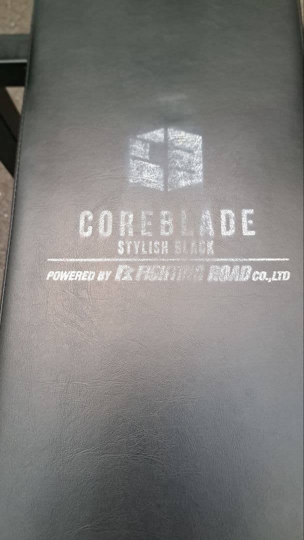 COREBLADE ファイティングロードトレーニングベンチ ベンチプレス台