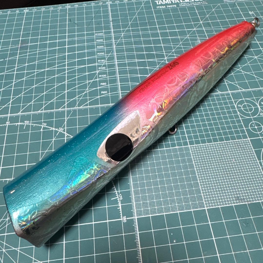バズー260