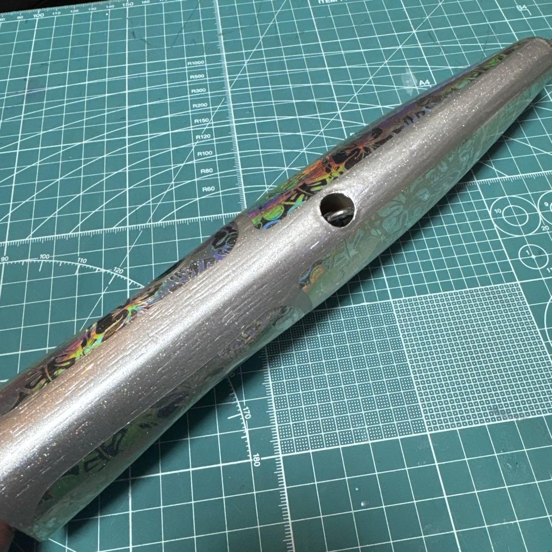 バズー260