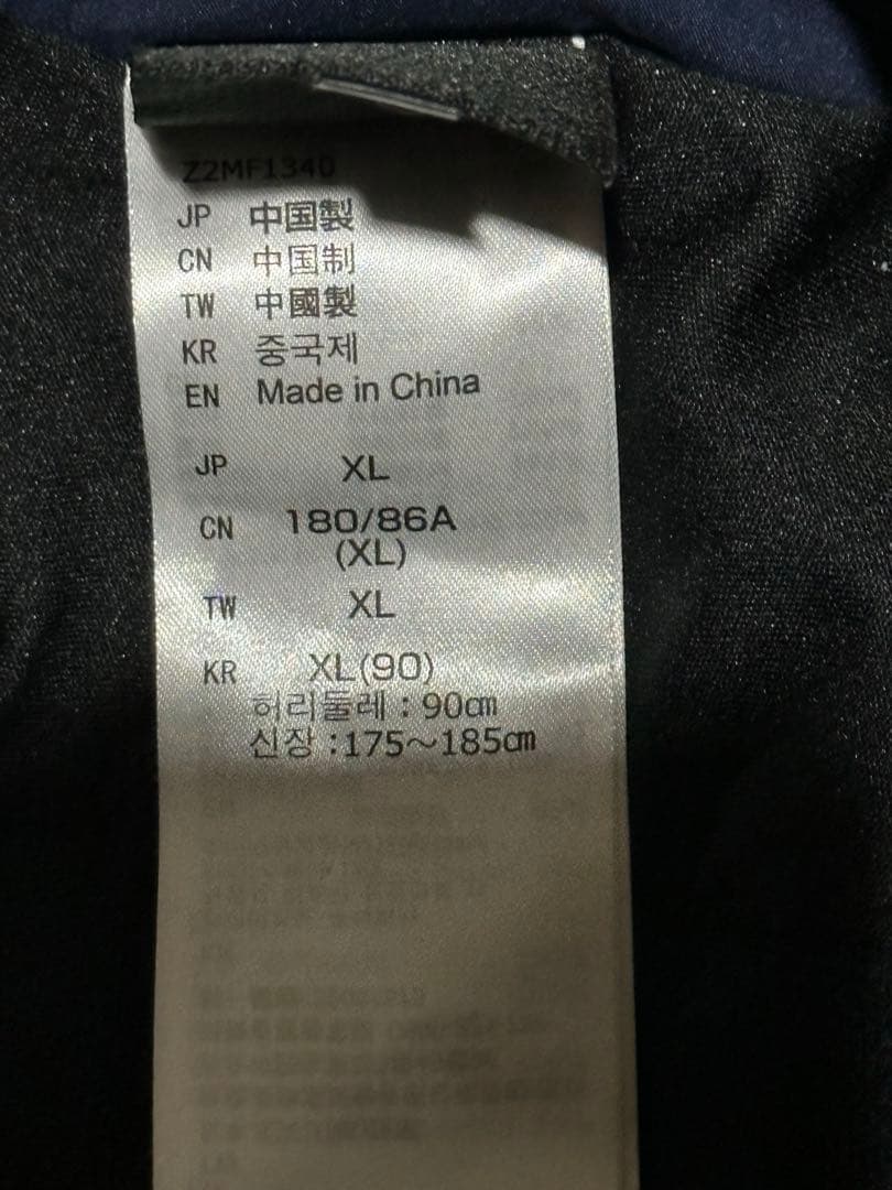ミズノスキーウェア上下セット　XLサイズ