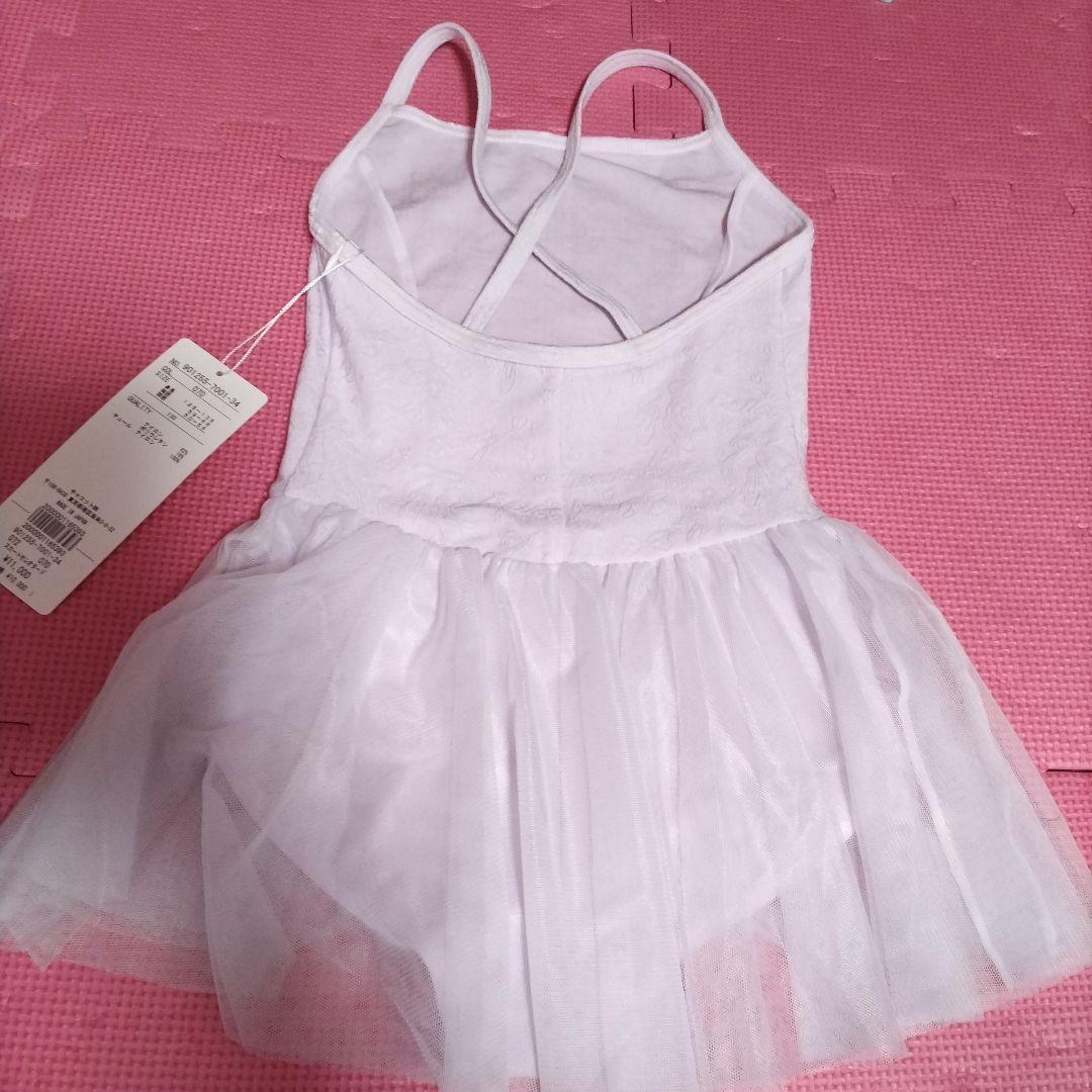 チャコット☆未使用＆タグ付き☆スカート付きレオタード　130