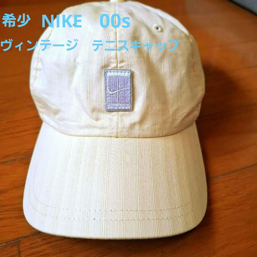 NIKE 00sヴィンテージテニスキャップ コートロゴ刺繍クリームイエロー