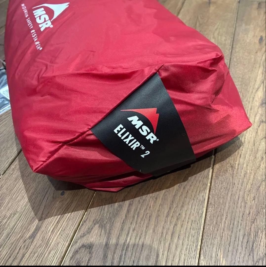 MSR ELIXIR™ 2 キャンプテント 2人用 ソロキャンプ 山岳テント