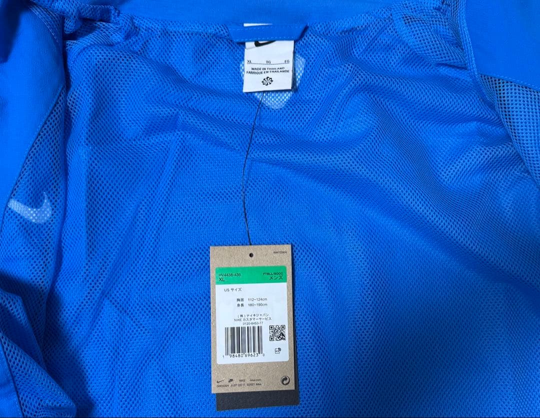 出品取り下げ前最終価格：NIKE オランダ代表 復刻版 トラック ジャケット