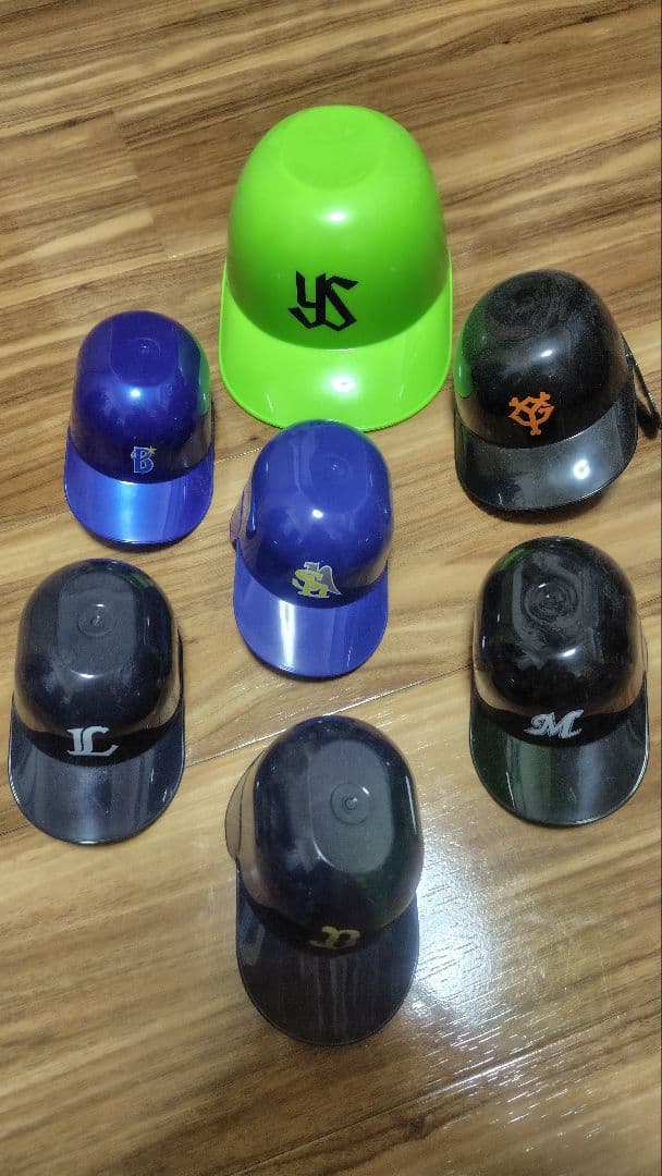 プロ野球 ヘルメットカップ7球団セット