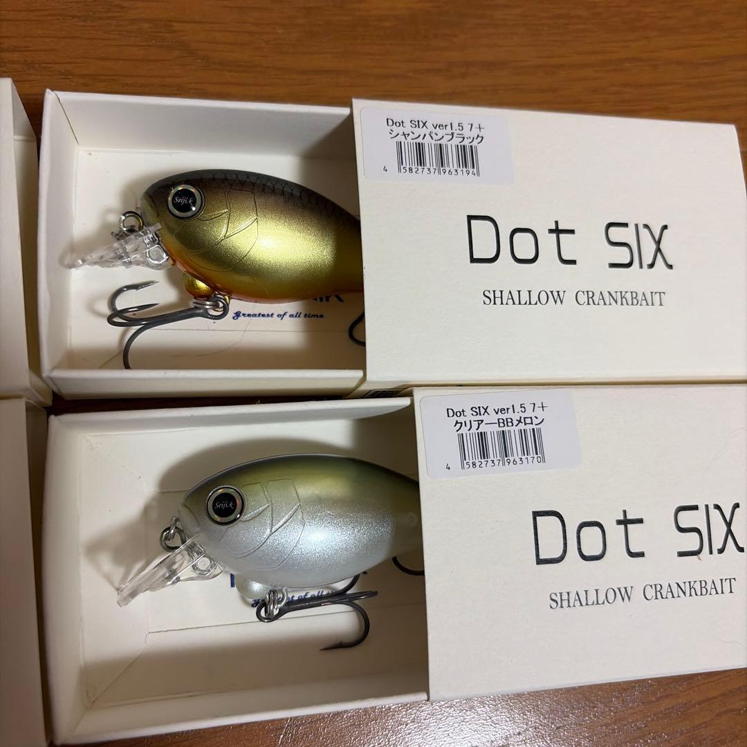 レヴォニック　ルアーまとめ売り