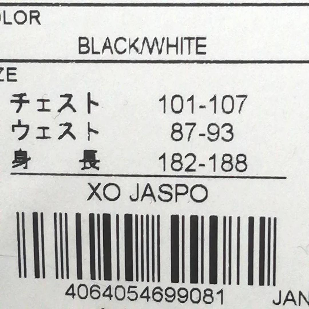 【残りわずか】新品　adidas メンズ3Lサイズ ジャージ上下セット 黒