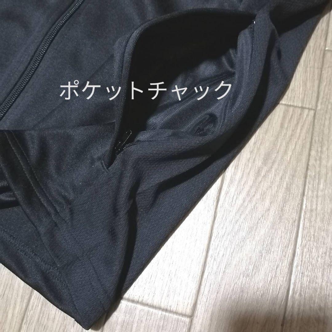 【残りわずか】新品　adidas メンズ3Lサイズ ジャージ上下セット 黒