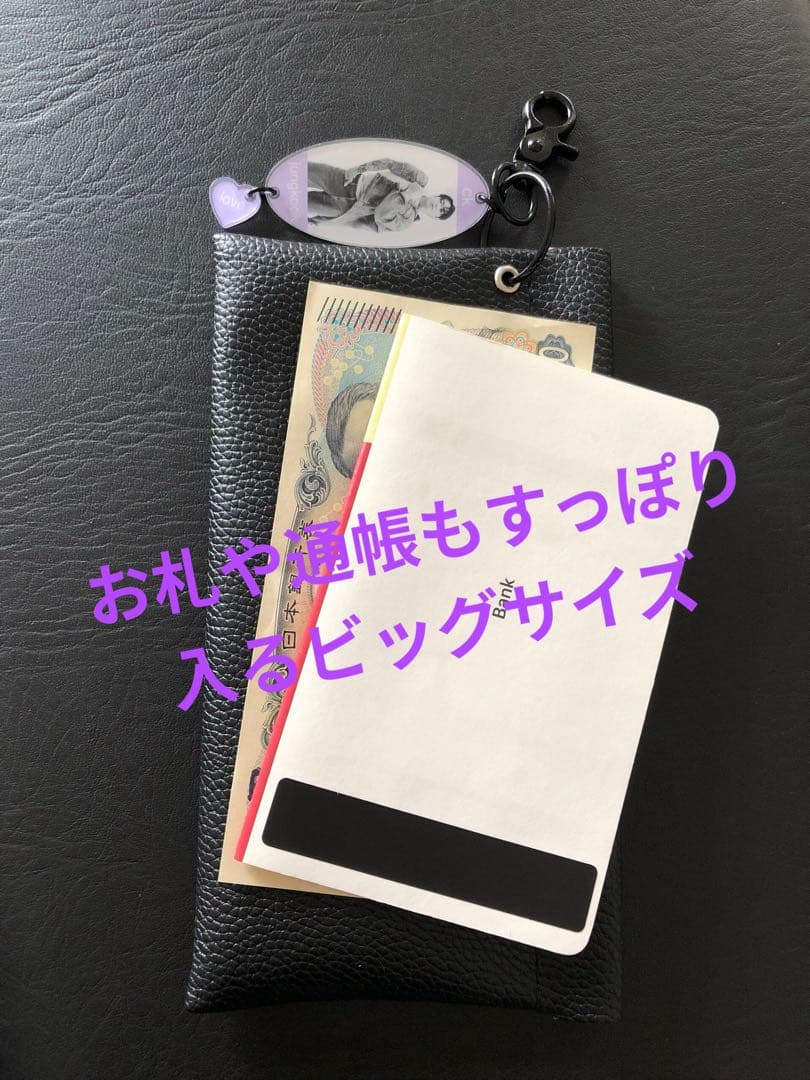 BTS ジョングク グク バネ口キーリングポーチ　ブラック　お札.通帳.化粧品も