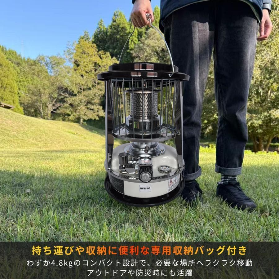 石油ストーブ 白　対流型 灯油ストーブ キャンプ アウトドア 急速加熱 防寒対策