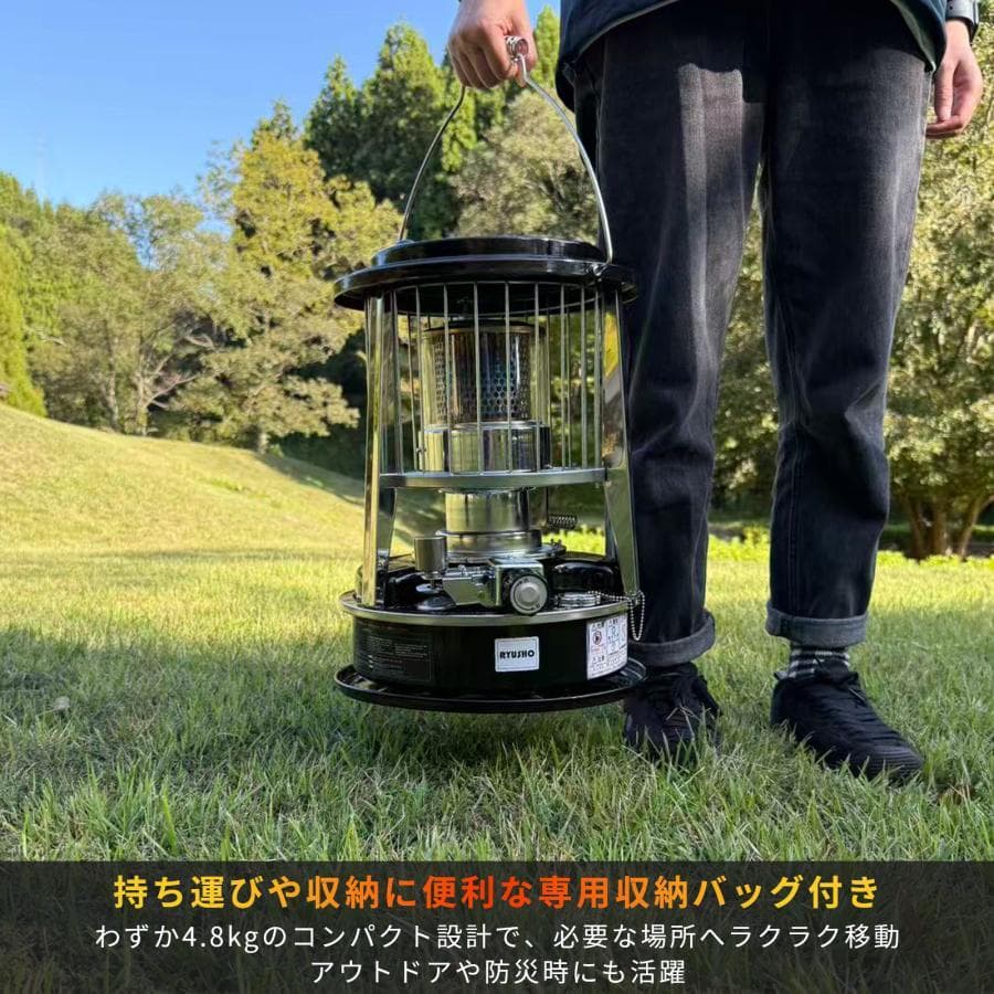 石油ストーブ 白　対流型 灯油ストーブ キャンプ アウトドア 急速加熱 防寒対策