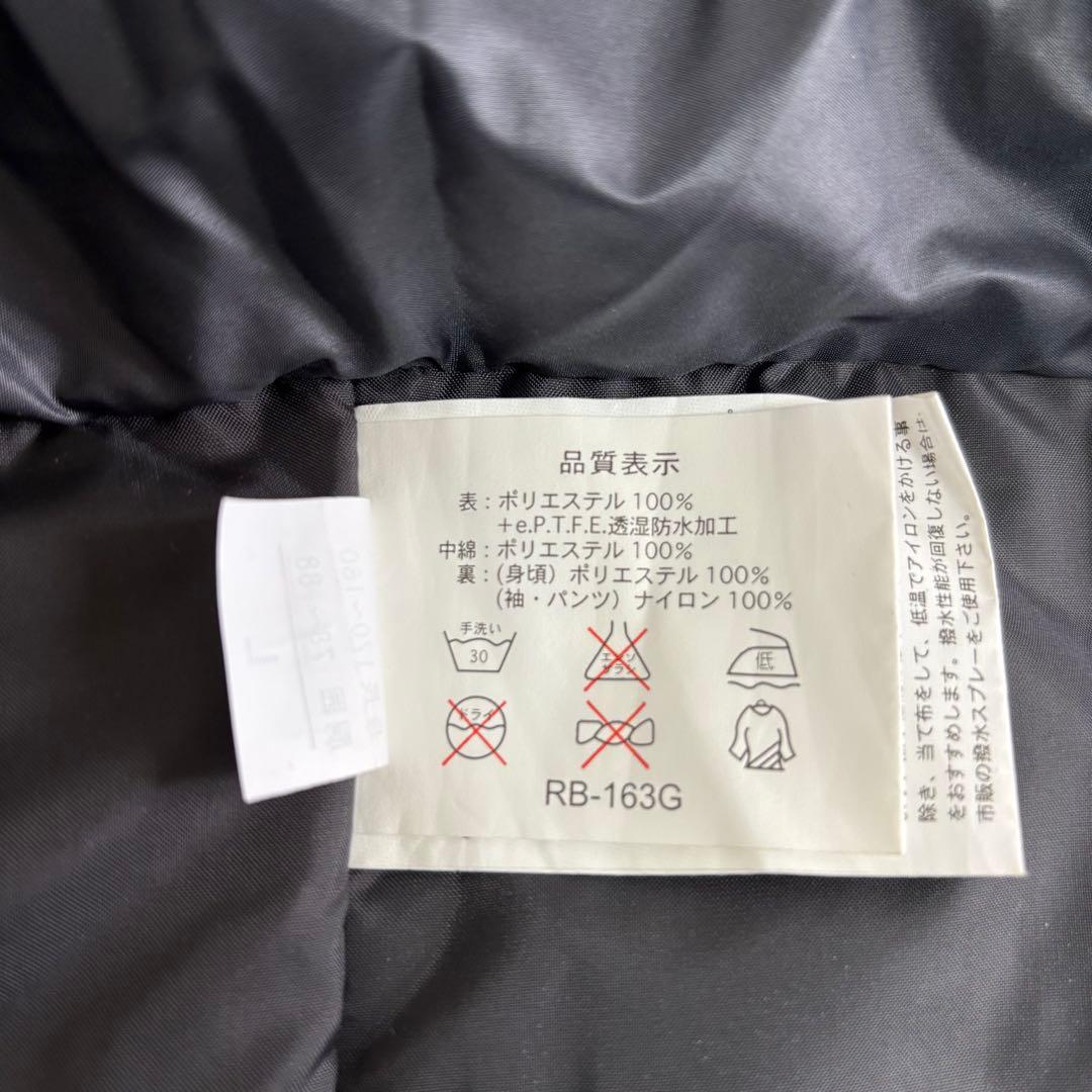 美品　シマノ NEXUS GORE-TEX フィッシングスーツ STRV+7