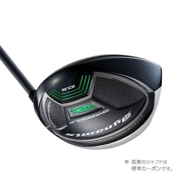 新品 ダイナミクスドライバーUSTマミヤV-spec α-Ⅳ 適合最強反発力