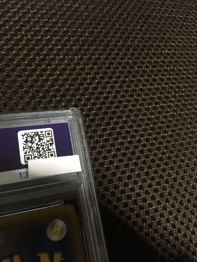 フォローで割引！ ポケモンカード PSA9 アズサ XY8 SR スーパーレア