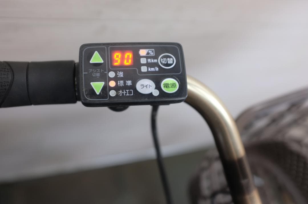 良品　新基準　ブリヂスト　HYDEE.B　26インチ　3段　8.7Ah充電器あり
