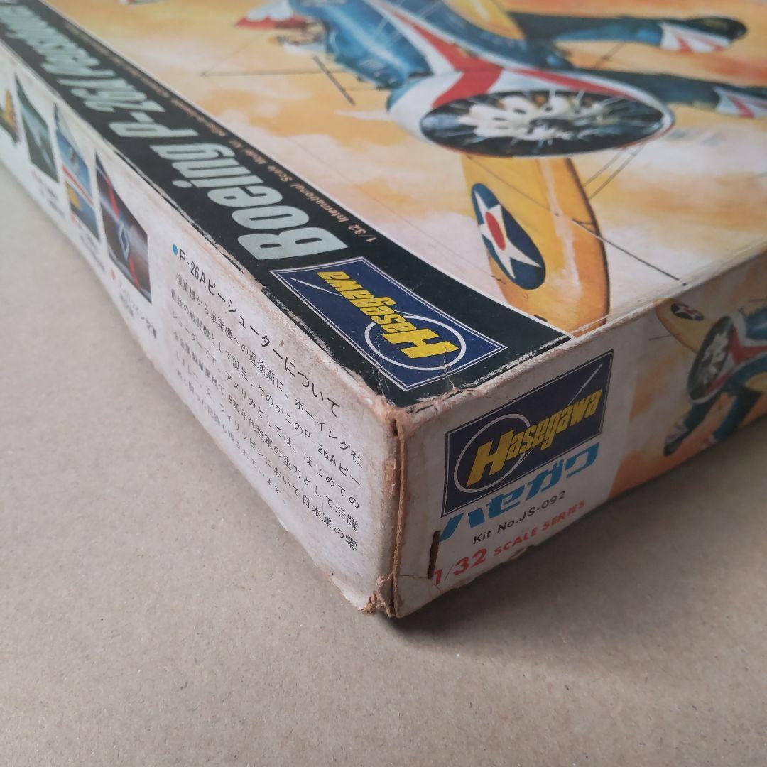 航空機・ヘリコプター Hasegawa Boeing P-26A Peashooter 1/32
