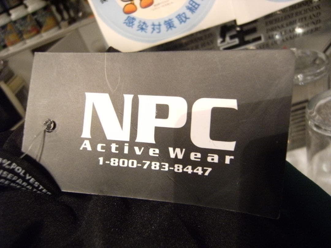 ボディビル,格闘技,プロレス ゴールドジム★NPC ナイロン ジャージ上下