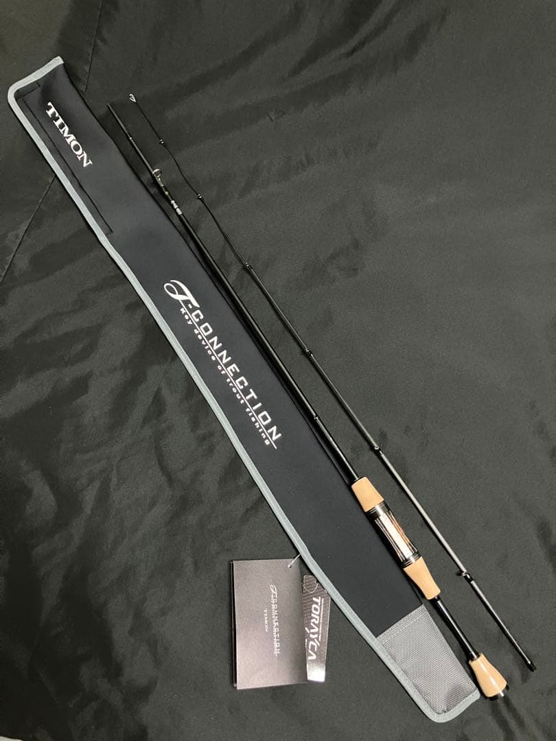 T-コネクション TCA-S55LML-ST