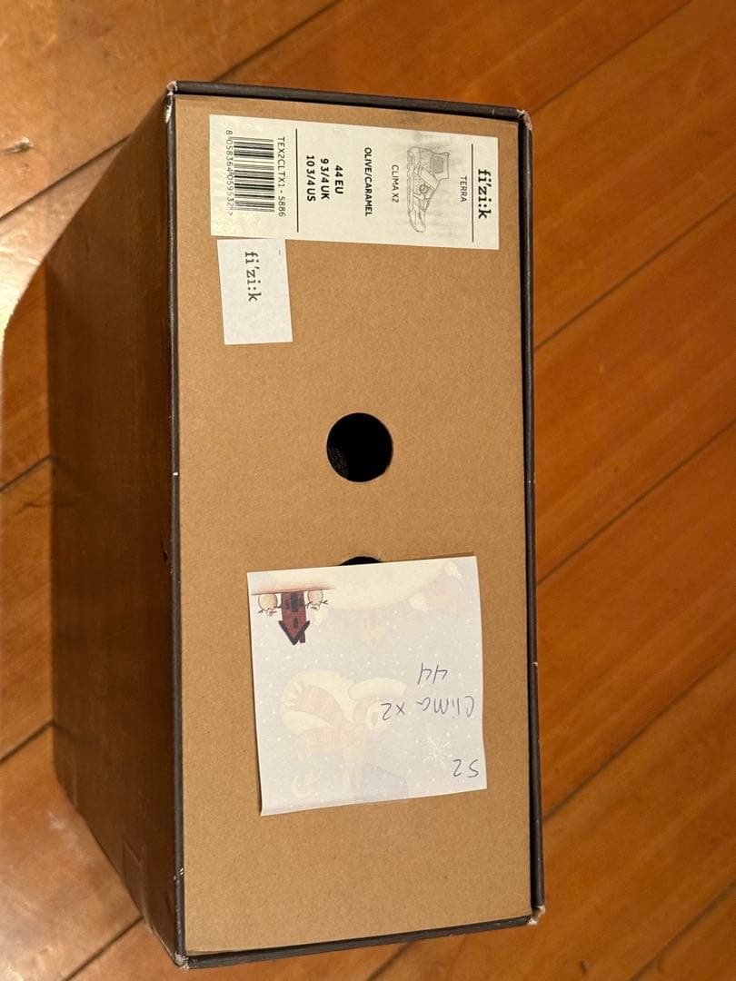 ウェア Fizik Clima X2 size 44