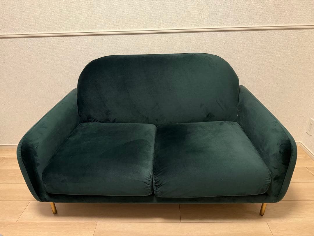 Francfranc エルメソファ　グリーン　フランフラン